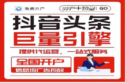 百度推广广告创意案例：吸引眼球的方法